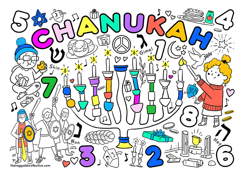 The Chanukah Doodlemat - Pack of 2